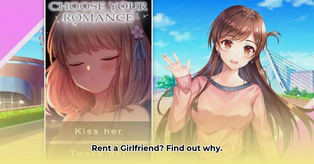 my-rental-girlfriend